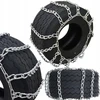 SNIEGO GRANDINĖS PEERLESS 20×10.00-8, 22×10.00-8 – 2 VNT.