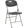 Sodo kėdė HECHT FOLDIS CHAIR, sulankstoma