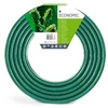 Cellfast sodo žarna ECONOMIC 5/8" 70m PL
