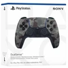 Žaidimų Valdiklis - Sony DualSense Gamepad PS5 Bluetooth/USB Įkraunamas Kamufliažas