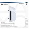 „SONY“ optinis diskas, skirtas „PS5 Digital Edition“ konsolei