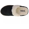 Sorel Nakiska Slide II W 1902881010 Šlepetės