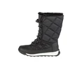 Sorel Whitney II Plus Tall Lace WP W 2088261010 batai