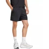 Šortai adidas Essentials Small Logo Cargo Chelsea M JF3530