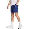 Šortai adidas Essentials Small Logo Cargo Chelsea M JF3532