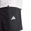 Šortai adidas Essentials Small Logo Chelsea M JF1117