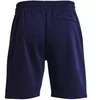 Šortai „Under Armour Rival Fleece“ M 1379779 410