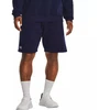 Šortai „Under Armour Rival Fleece“ M 1379779 410