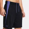 Šortai Under Armour Tech Vent M 1376955-004