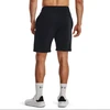Šortai vyrams Under Armour Rival Fleece M 1379779001