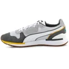 Space Lab Legends M 384381-01 batai