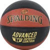 SDG Krepšinio kamuolys Spalding Advanced Grip Control 76872Z