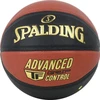SDG Krepšinio kamuolys Spalding Advanced Grip Control 76872Z