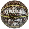 Spalding Commander Lauko/Vidinis Kamuolys 76936Z Krepšinio Kamuolys