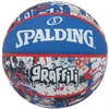 KREPŠINIO KAMUOLYS SPALDING GRAFFITI (7 DYDIS)