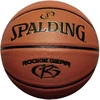 Spalding krepšinio kamuolys Rookie Gear 76950Z