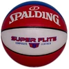 Spalding krepšinio kamuolys Super Flite 76928Z
