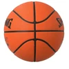 Spalding Varsity TF-150 Fiba krepšinio kamuolys, oranžinis, 84626Z