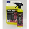 SPEEDCLEAN890 Universalus nuriebalintojas 5L