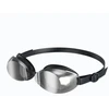 Speedo Jet 2.0 Veidrodiniai Akinukai AU JUODA/SIDABRINĖ 8-00466817954