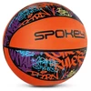 Spokey ACTIVE 5 krepšinis