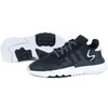 Sportbačiai vaikams adidas Nite Jogger juodi