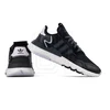 Sportbačiai vaikams adidas Nite Jogger juodi
