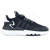 Sportbačiai vaikams adidas Nite Jogger juodi