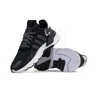 Sportbačiai vaikams adidas Nite Jogger juodi