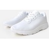 Sportbačiai vyriški balti paaukštintu padu Christien