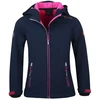 Sportinė softshell striukė mergaitėms Trollkids