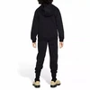 Sportinės aprangos "Club Fleece"