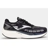 Sportiniai batai Joma R.6000
