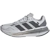 Sportiniai bateliai Adidas Adistar 3 JP7399