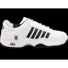 Sportiniai bateliai K-Swiss Defier RS, balti