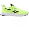 Sportiniai bateliai Reebok NANO GYM DIGITAL (100244699)