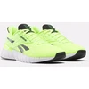 Sportiniai bateliai Reebok NANO GYM DIGITAL (100244699)