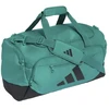 Sportinis krepšys Adidas Training Defender Duffle bag KT3159