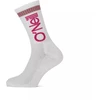 SPORTSOCK RETRO LOGO 2 poros trumpų kojinių
