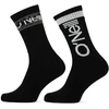 SPORTSOCK RETRO LOGO 2 poros trumpų kojinių