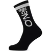 SPORTSOCK RETRO LOGO 2 poros trumpų kojinių