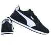 ST Runner v4 NL