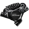 Stabdžių hidraulinių suportas Shimano BR-7170 105 Flat Mount