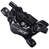 Stabdžių hidraulinių suportas Shimano BR-M8120 Deore XT