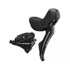 Stabdžių pavarų rankenėlė su hidrauliniais stabdžiais Shimano ST-R7020(L) BR7070(F) 105