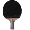 Stalo teniso raketė Aurora 2* short SG6622