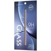 Standard Apsauginis stiklas for Realme GT Neo 5 / Realme GT3 9H