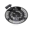 STARTERIS BRIGGS&amp;STRATTON PLASTMASINIS