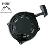 STARTERIS BRIGGS&amp;STRATTON QUANTUM