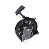 STARTERIS BRIGGS&amp;STRATTON QUANTUM